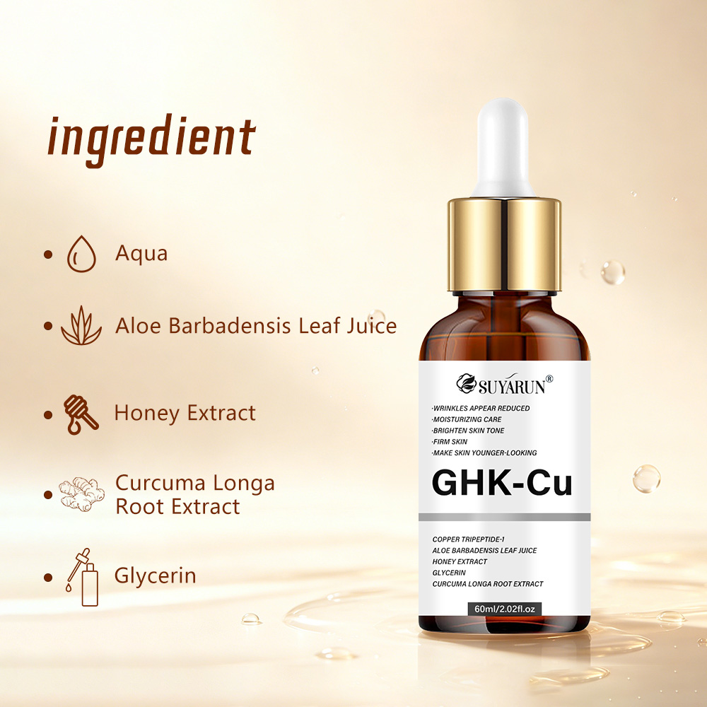 Suero SUYARUN GHKCU, suero hid - Azelaic Acid Serum reseña y precio